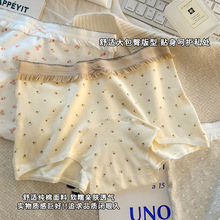 2025�¿��黨����Ůʿ�ڿ�Ů��Сƽ��10A�����ӳ��ӿ��ɰ�������
