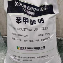 �������۹�ҵ��ʳƷ�����������人�л�