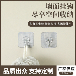 4���b���h��������ճ�z�N�ڒ젝�ڟo�ے��h�N�������l���gճ�h