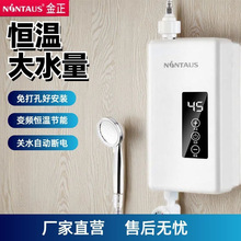 ��������ʽ늟�ˮ��ϴ��׃�l�a�����׿����^ˮ����ⷿ�N���ٟ�