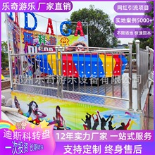 ��˹���D�P�Θ��O�� ���̓�ͯ�Θ���늄������������A�P �����