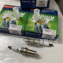 ��Ʒ�|���lIKH20TT-4704 �m����S���J־ RAV4 �ʹ� ������b4704