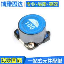 SLF7045T-100M1R3-P 7*7*4.5 7045 10uH 20% 1.3A  ����늸�