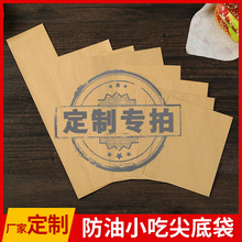 ƷСԴ ţƤӰb״ СuuKb