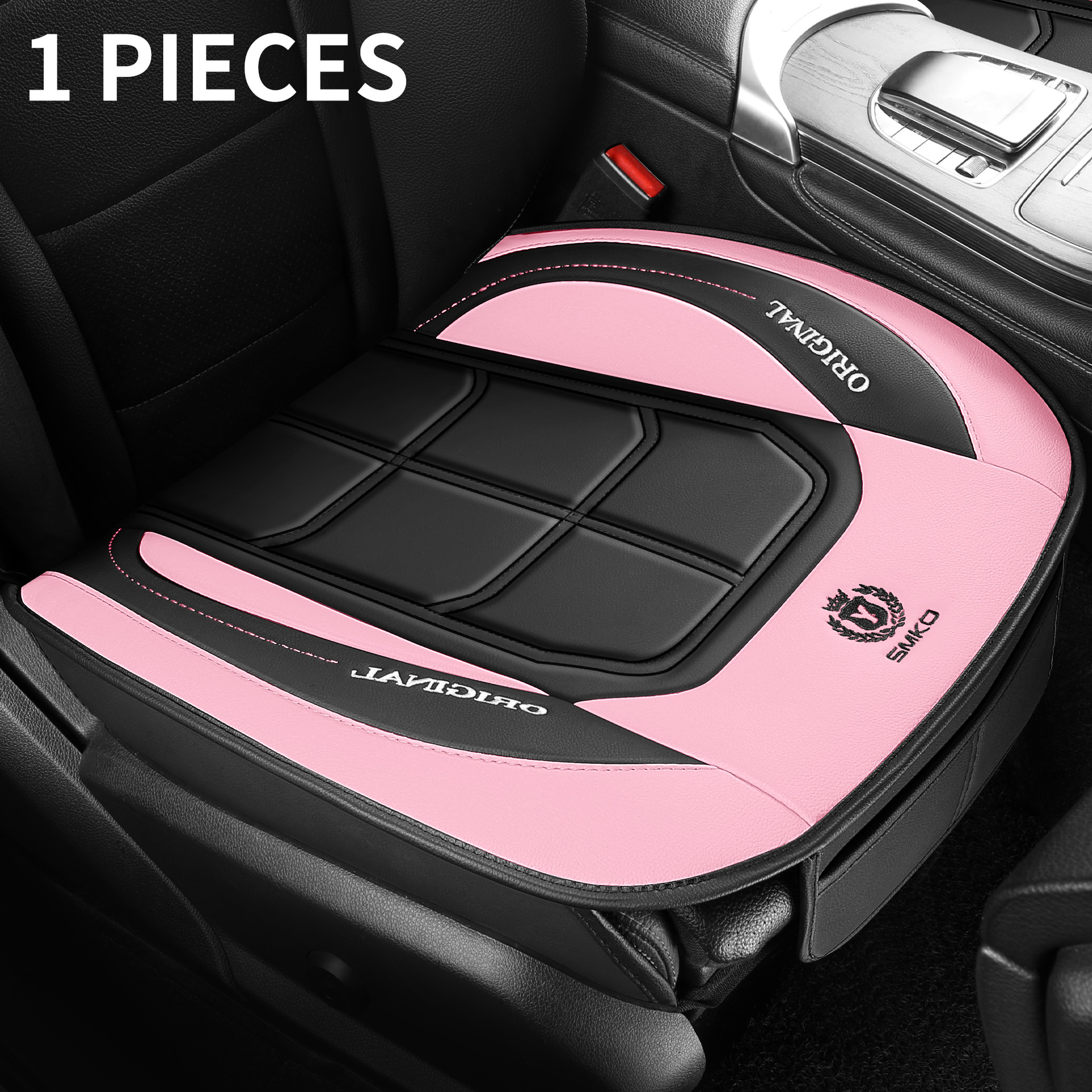 Universal Car Seat Cushion Universal Color Matching Square Single Double Seat Cover (Seat cushion, seat cover) - pink
