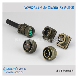 ܊�˿���ʽ�A���B����VG3102A20-27P���M늙C���������ղ��^