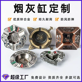 金属工艺品;冰箱贴;钥匙扣及钥匙扣配件
