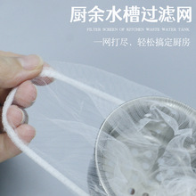 һ����ˮ���^�V�W45ֻ�b�N��ϴ�����@��ˮ����ˮ�ڷ���ˮ�д�