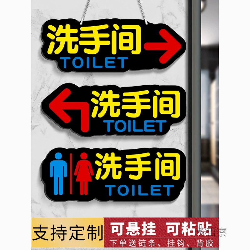 Акриловых мужских и женских туалетов указатели вывешивают указатели для туалетов
