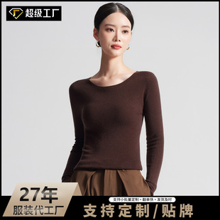�əCϴ60֧�o�p������A�I100��ëᘿ���Ů�ﶬ�@���¿�ë��Ů�b