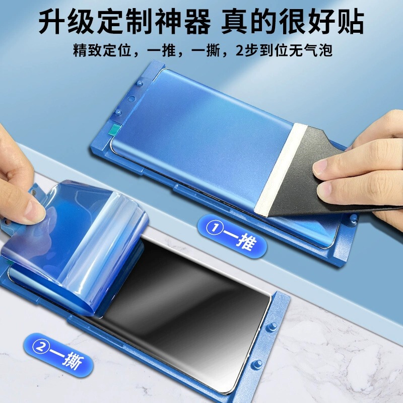 Huawei nova12pro セラミックフィルム 11Ultra 曲面スクリーン携帯電話フィルム nova10 のぞき見防止 9se 防爆 8/7 に適しています。|undefined
