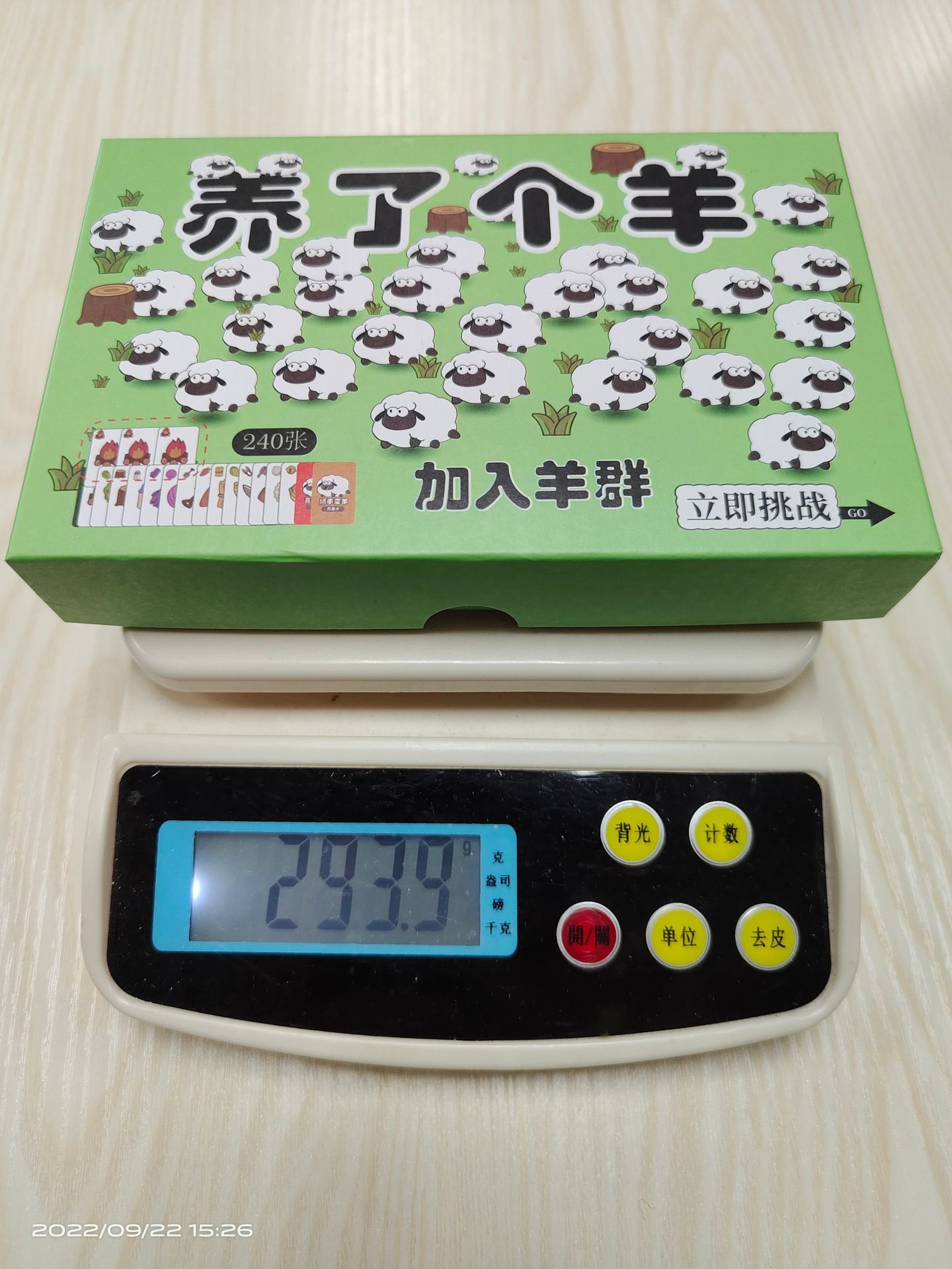 0e2a3fd039af5a686ec080517e81be