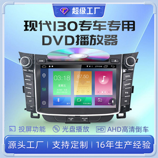 �羳ֱ�N��׿DVD��������܇Ӱ��һ�w�C܇�d�����m��11-16�F��I30
