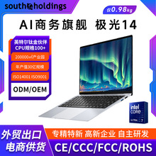 2025新品Ultra I7/I9笔记本电脑14英寸高性能AI手提轻薄本laptops