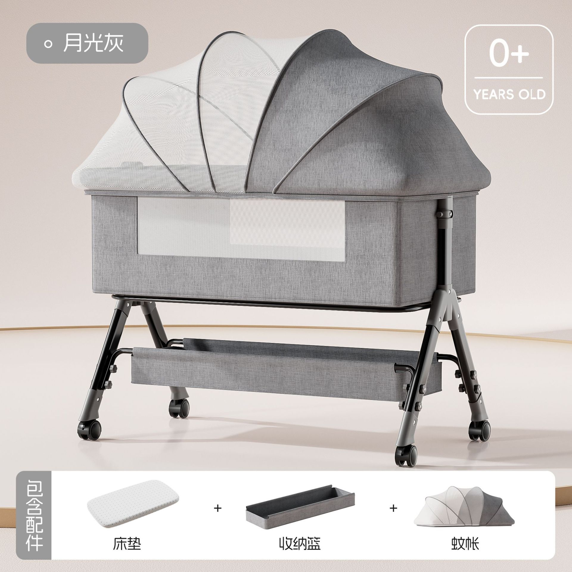 Cama de bebé móvil, cama de cuna portátil plegable, cama multifuncional para bebés, cama BB para recién nacidos, cama de empalme grande image 11