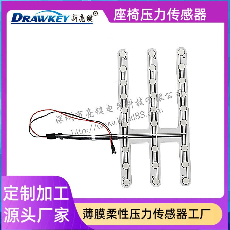 Electronic bus, sensor, chair