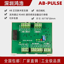���C�|�l��̖�l���� 0.1Hz-10MHz ������Cͬ���|�l �������C