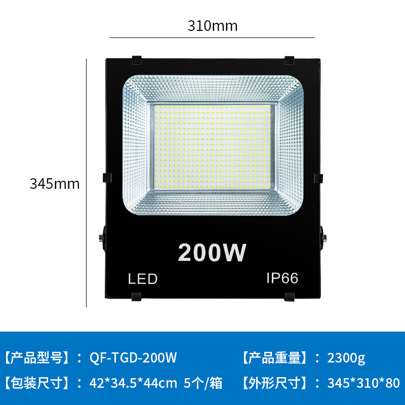 LED aluminio grueso 5054 negro Kong luz de proyección luz solar al aire libre alta potencia publicidad cartel luz de proyección