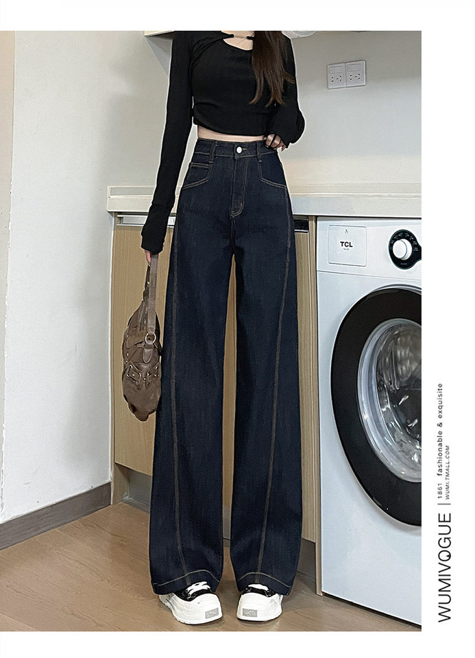 Quần jean nữ ống rộng dáng thẳng lót lông, cạp cao, vải denim dày dặn — Denim xanh thường (dưới 162cm), Quần denim xanh dài đơn (chiều cao khuyến nghị trên 163cm), Denim xanh nhung dài (chiều cao khuyến nghị từ 165cm trở lên), Denim xanh-đều- nhung (chiều cao khuyến nghị dưới 162cm) chi tiết 8