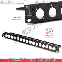 19Ӣ��12�׿հ�������1U�C�����r���D�Ͳ�����ҕ�l���������