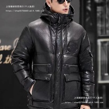 冬季新款羽绒服男士皮衣修身牛皮帽头层牛皮蒙蒙连帽夹克外套