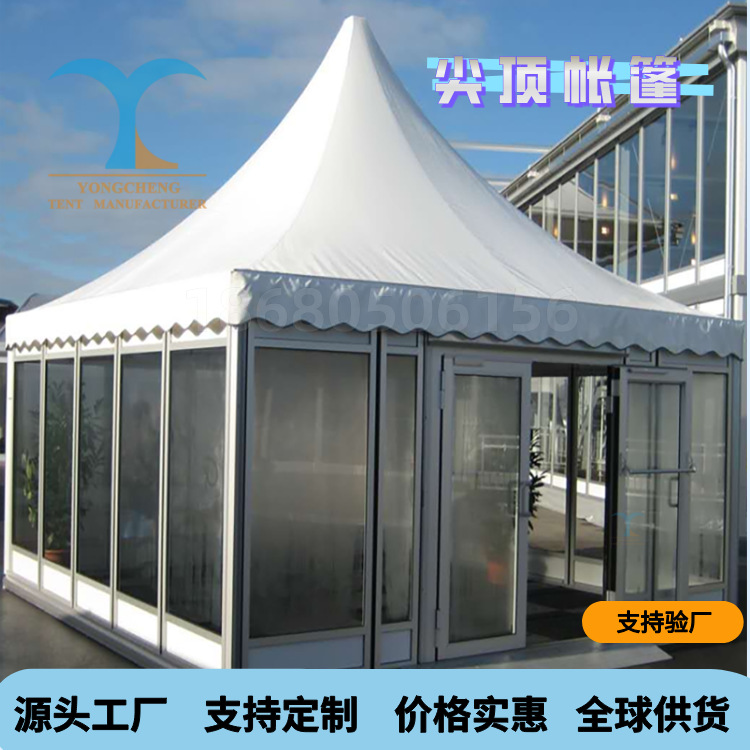 户外广场营销广告活动临时帐篷 欧式5*5尖顶帐篷 pagoda tent