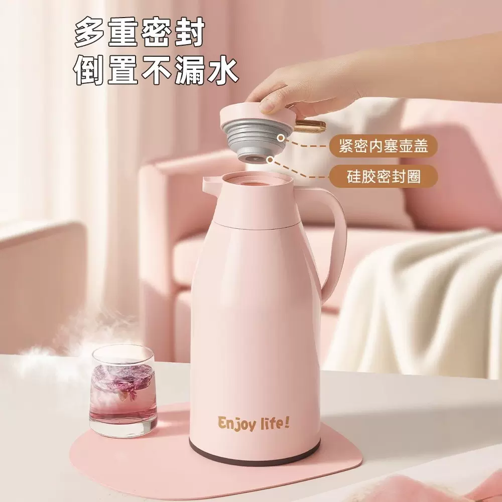 饭店长效保温壶大容量2025新款家用保温水壶玻璃内胆保温瓶暖壶