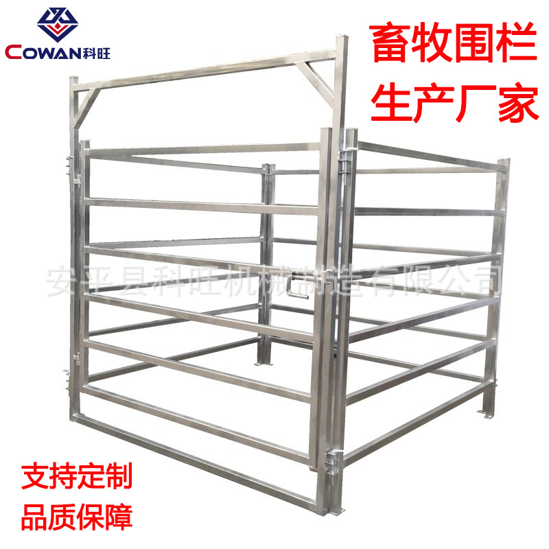 Valla de pasto de pradera personalizada Valla de cría de ganado vacuno, ovino y caballo Valla de cría de ganado galvanizado en caliente móvil