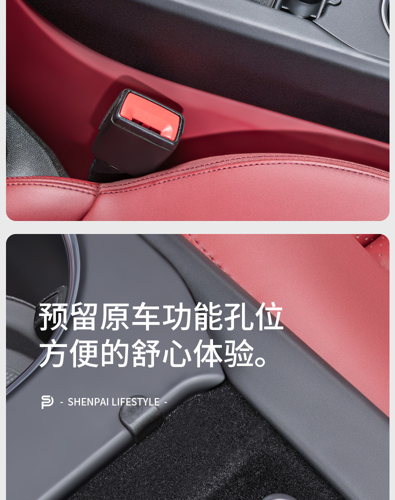 Suitable for Porsche Cayenne Armrest Box Storage Box Cayenne Central Compartment Storage Box Car Interior Supplies