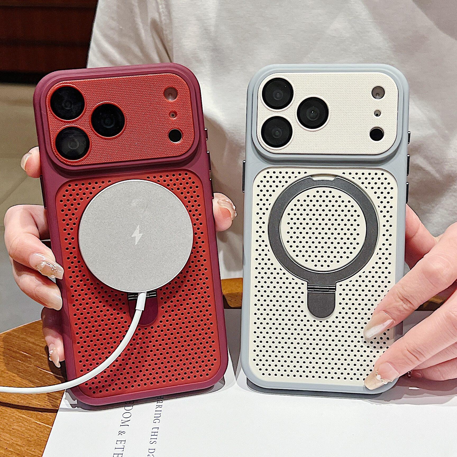 Nuevo soporte de absorción de refrigeración para iPhone17pro iPhone16 anti-caída cubierta transfronteriza incluida
