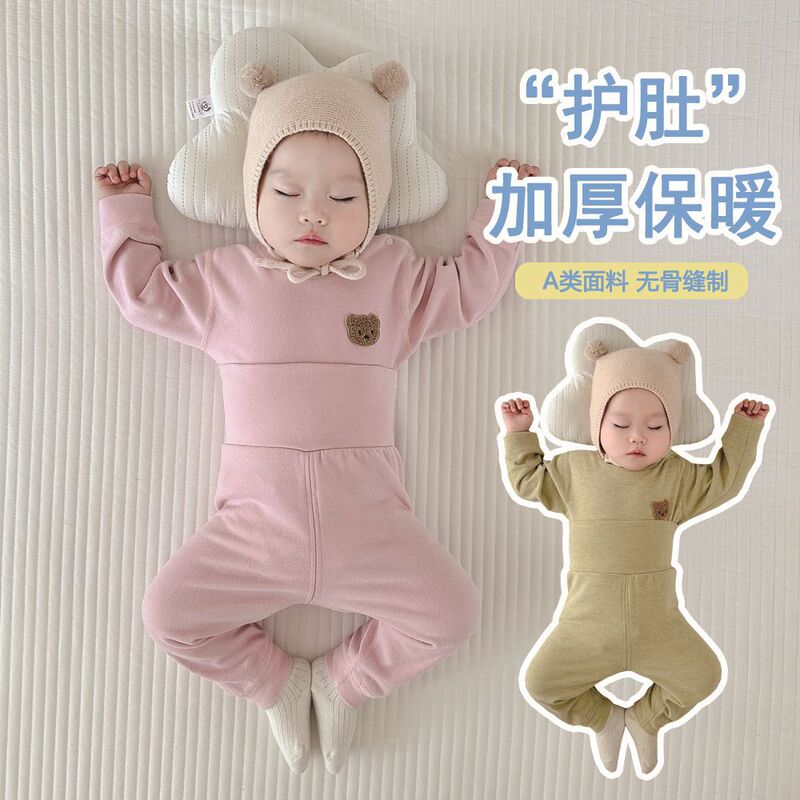 Baby Autumn Clothing Set Children's Thermal Underwear High-Waisted Tummy-Protecting Pants Autumn and Winter Warm Pajamas Loungewear Baby Autumn Clothing Set Children's Thermal Underwear High-Waisted Tummy-Protecting Pants Autumn and Winter Warm Pajamas Loungewear