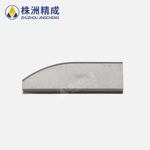 株钻硬质合金焊接刀片E3型键槽端面铰刀YG8/YW2 E335