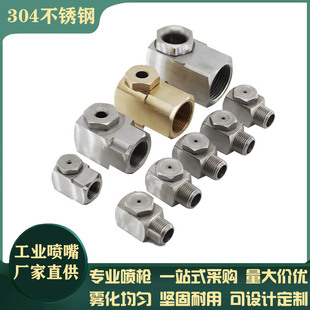 ֱ�����P��D�Ǉ��� ���Ŀ����F�γ��m�F�����ܿɲ�жñ�wL�͇���