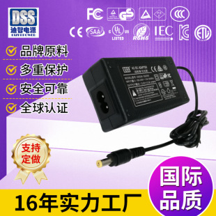 ��ͯ늄�܇�����36W���控��ҎCEPSE�J�C25.2v1.5a�늳س����