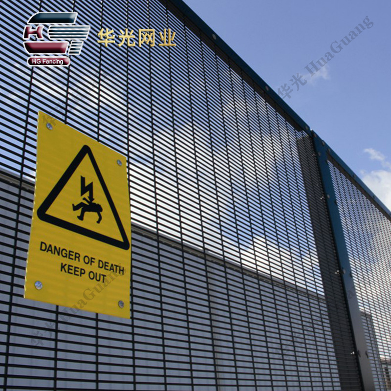 安平工厂直销密纹网监狱边境军事高安全防攀爬小孔358密纹网围栏