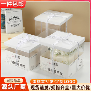 ��ɫ�w��͸������мӺ���ϵ�����Ӱ��b�з��κ��൰������