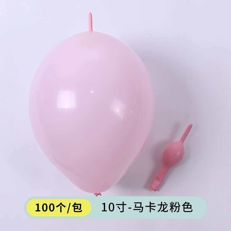 Globo de la cola de 10 pulgadas 2,4g engrosada boda fiesta de cumpleaños Fondo pared escena diseño Bola de conexión