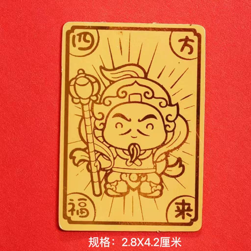 微信图片_20251028111639_1319_24