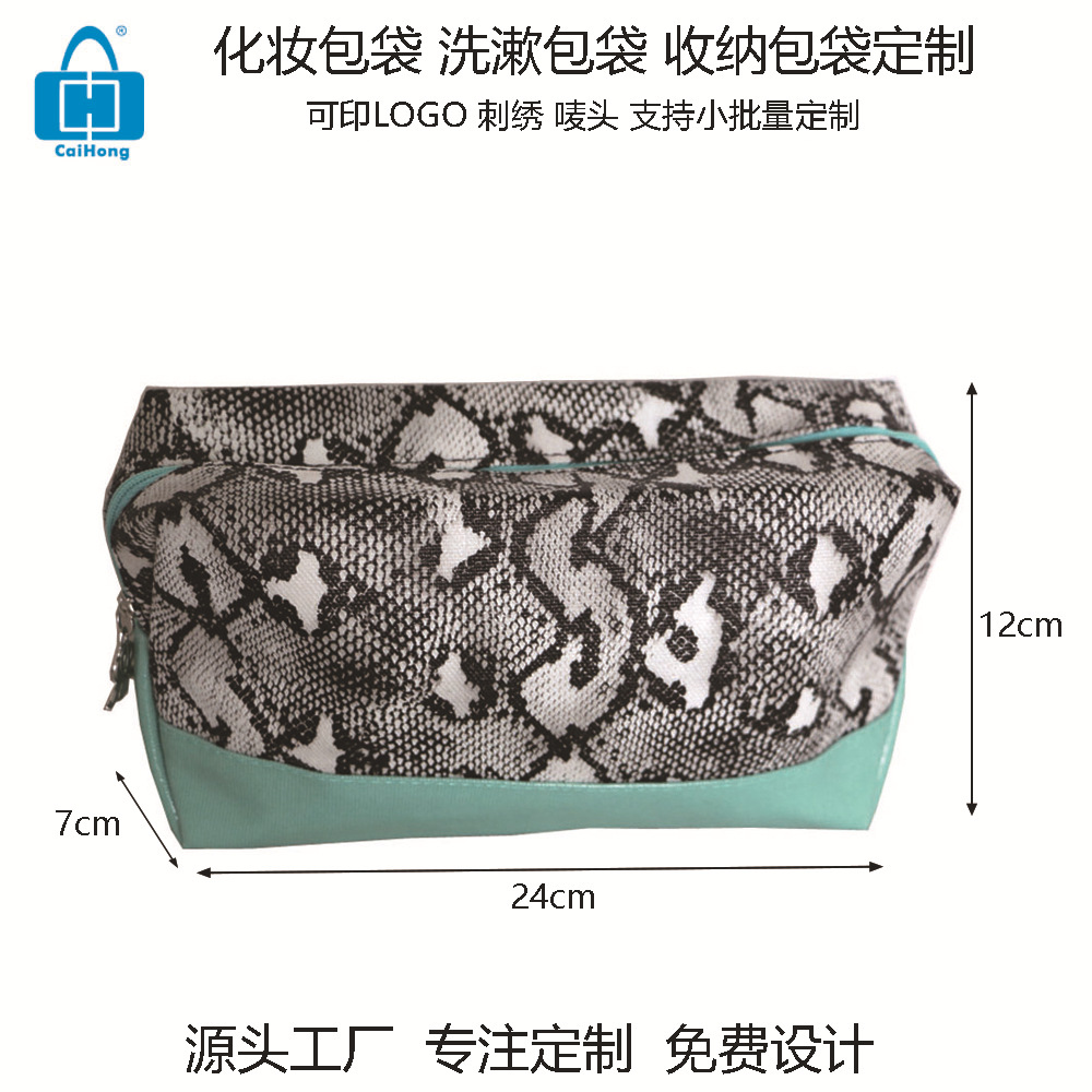 ����ֱ������ӡŮʿ��ױƷ���ɰ���Я���ɻ�ױ��ȫ�޷�����ױ����