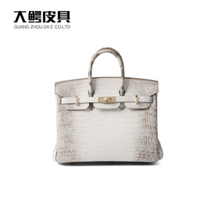 ����Ƥ���_�{�~ƤŮ���ֿpϲ�R�׳���25cm�K�����ƤŮʿ�����