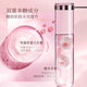 BEKAY Bilin Rose Polysaccharide Drill Light Yunneng Seven-piece Skin Care Kit Hydrating and Moisturizing Skin Care Kit