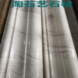 石线加工石家装别墅天然大理石背景门套地板窗台办公台面