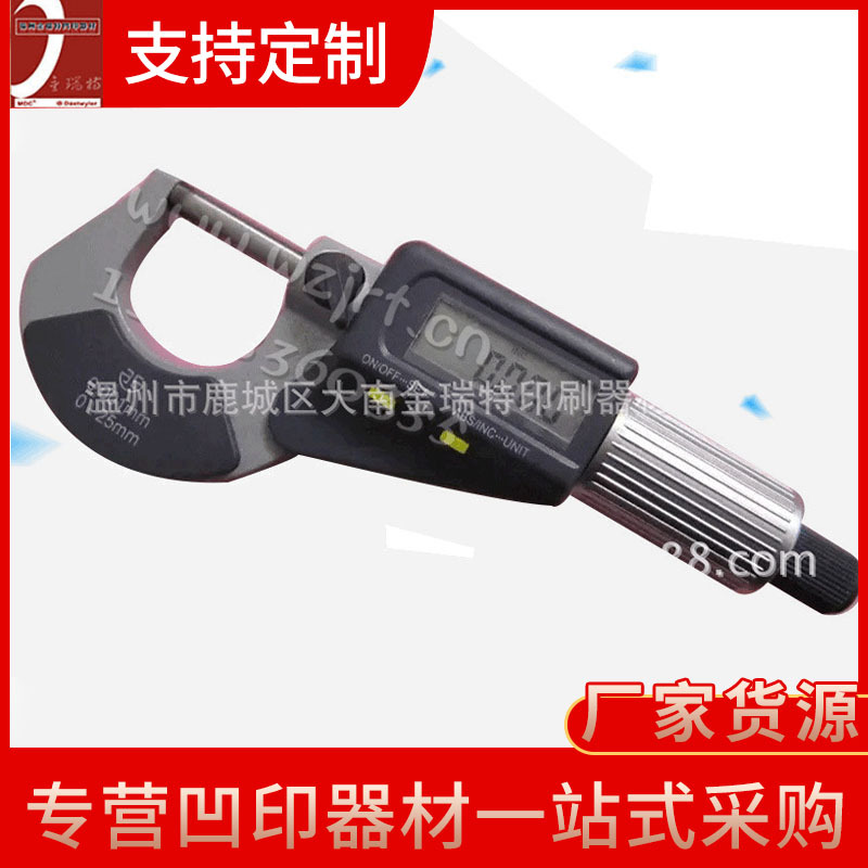 器材体积小数显lxc薄膜测厚仪 供应便于携带规检测厚薄度测厚仪