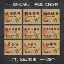 2025{GţƤM治z˺N~²N