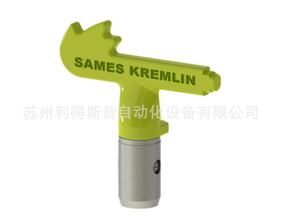 法国萨麦斯 高压无气 TIPTOP 克姆林反向无气喷嘴