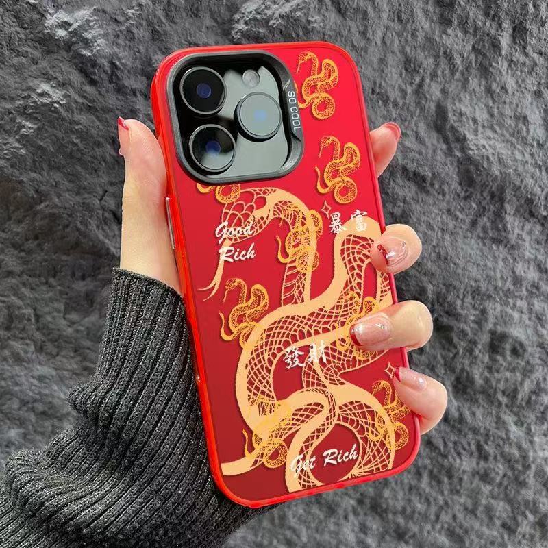 Color Silver Shell-China Red-Año de la serpiente para hacer una fortuna y hacerse rico 9878