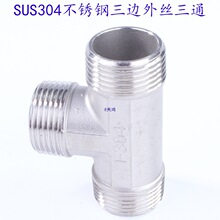 304Pzͨ߅zͨȫzͨ234612