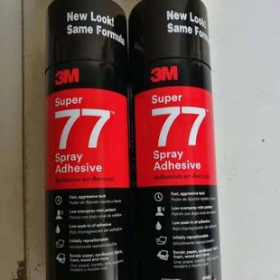 3M75 76 77 67 ���z������;���z��܇����zˮ���F�ͺ��d���ϏV��