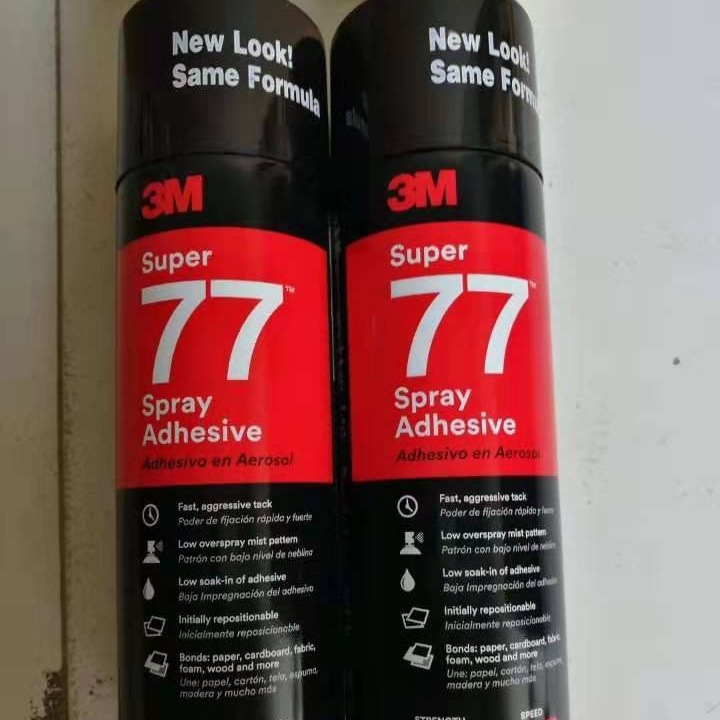 3M75 76 77 67 喷胶超多用途喷胶汽车顶棚胶水喷雾型海绵布料广告