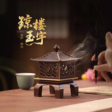 ��t�S�~���ù����҃�Ѭ��t�m����ʽ�U��P��͹ŠT̨�[����޹�t